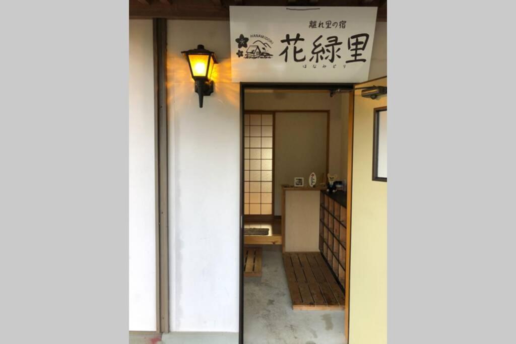 花緑里-Hanamidori-乙原のやど 岐阜下呂温泉郡上飛騨金山湖畔リゾート Gujo Luaran gambar