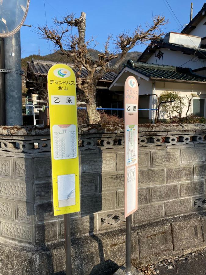 花緑里-Hanamidori-乙原のやど 岐阜下呂温泉郡上飛騨金山湖畔リゾート Gujo Luaran gambar